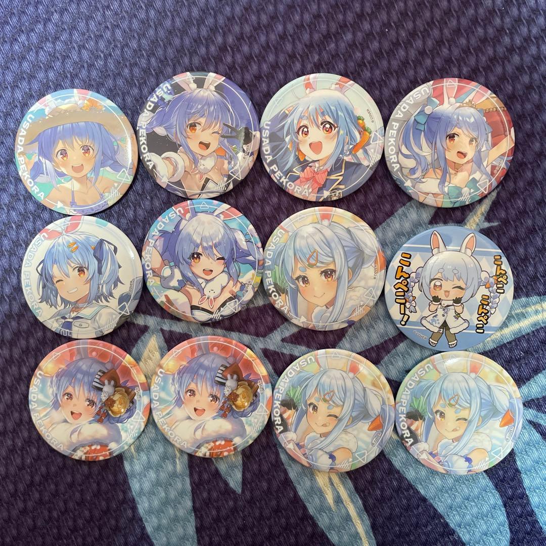兎田ぺこら 缶バッジ 12個セット - メルカリ
