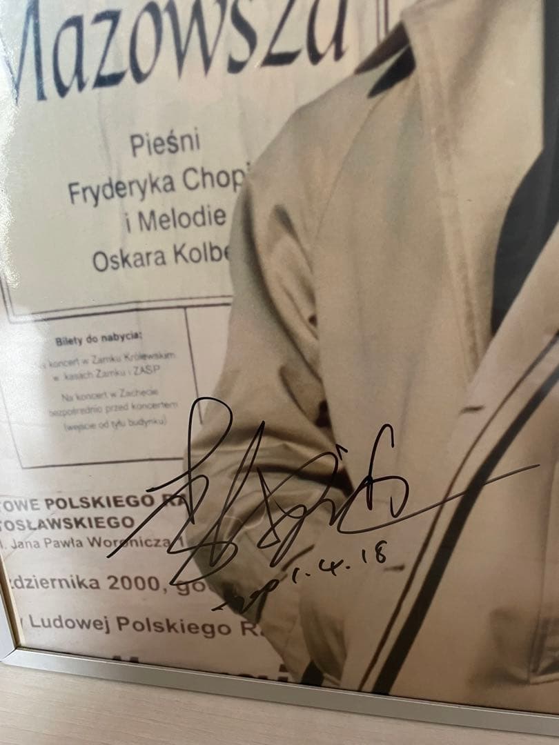 お値下げ激レアユンディ・リ Yundi Li 直筆サイン入り写真 フレーム