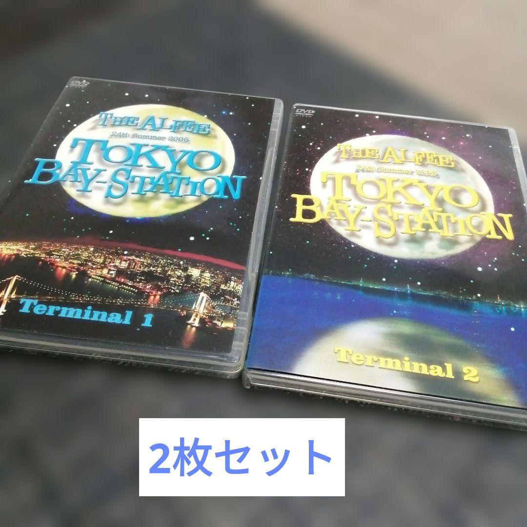 ミュージック THE ALFEE 2005 TOKYO BAY-STATION 1&2 DVD 24th Summer 2005 THE ALFEE TOKYO BAY-STATION Terminal 1[DVD] - THE