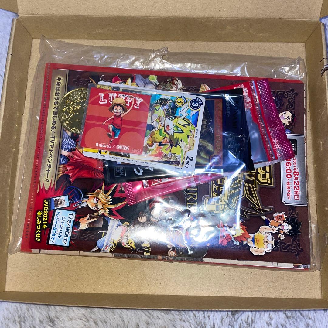 ジャンプ ビクトリーカーニバル 2021 TVアドベンチャー - メルカリ