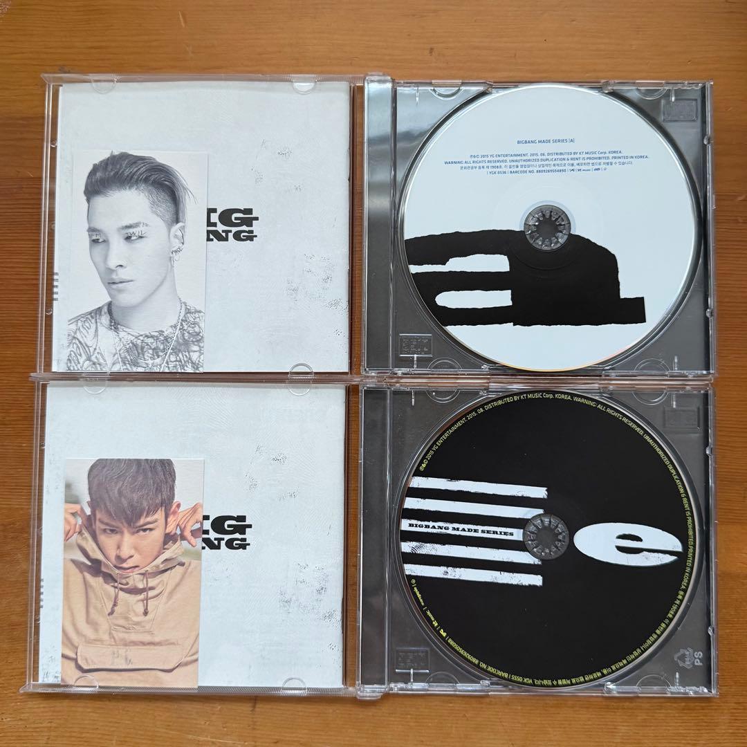 BIGBANG MADE SERIES CD 4枚セット 韓国 廃盤