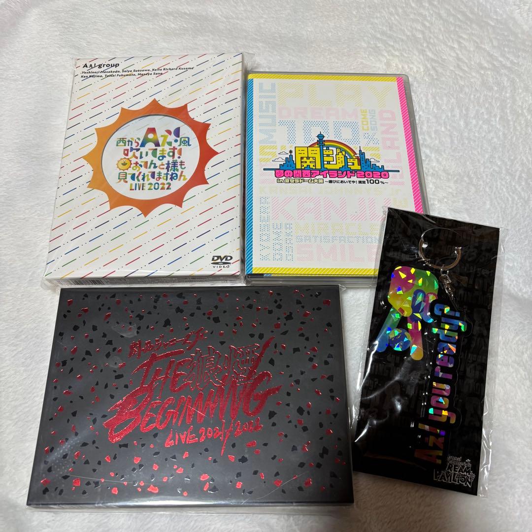 堀口恭司 タオル RIZIN 激レア 2017 グッズ