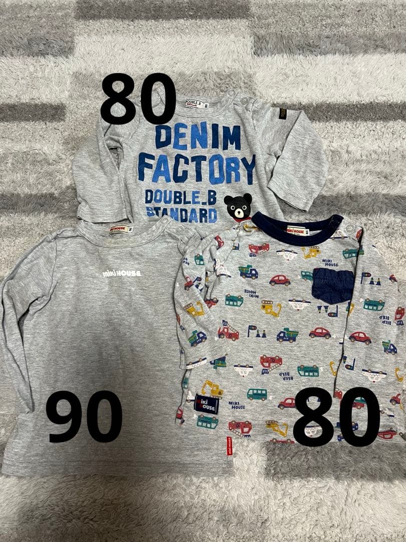 ミキハウス ダブルビー 長袖シャツ 80 90 3枚セット - メルカリ