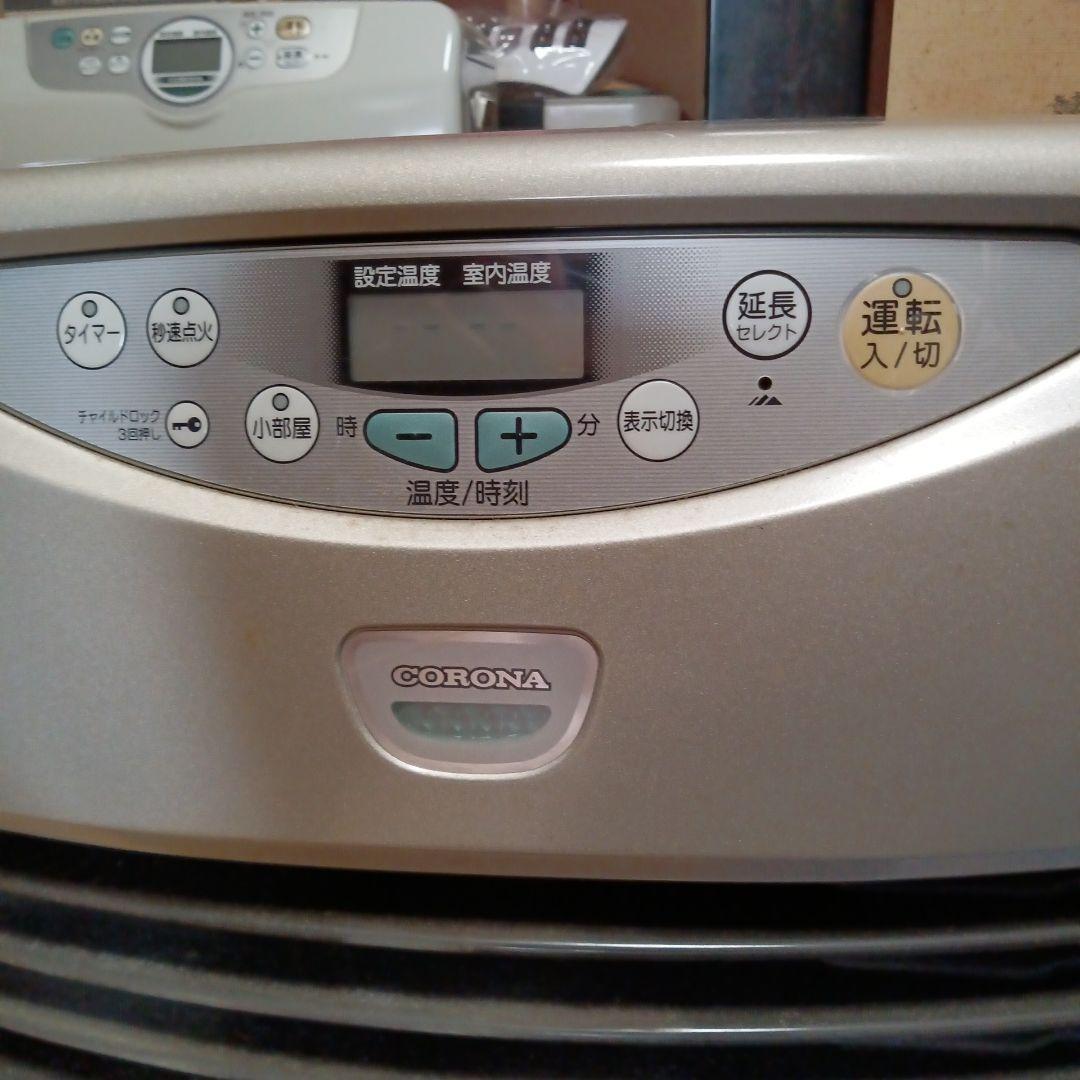 石油ファンヒーター FH-G5713BY 5.65kW - メルカリ