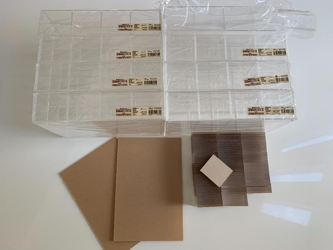 無印良品 重なるアクリル 仕切付ボックス・大 8箱 + アクリルベース 鉱物 試してみた】無印良品 重なるアクリル仕切付ボックスのリアルな口コミ