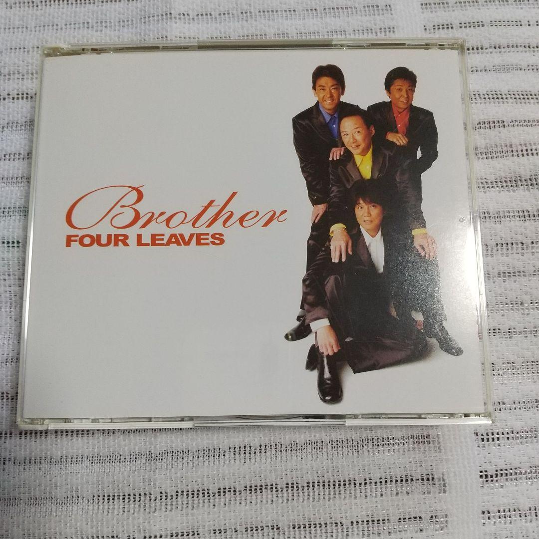 フォーリーブス Brother CD & DVD - メルカリ