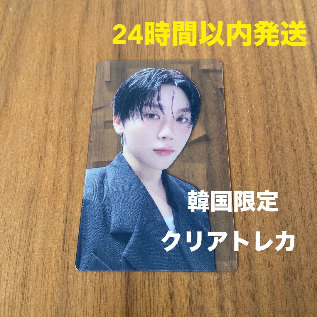 スングァン Serenade DxS クリアトレカ 特典 weverse 韓国 - メルカリ
