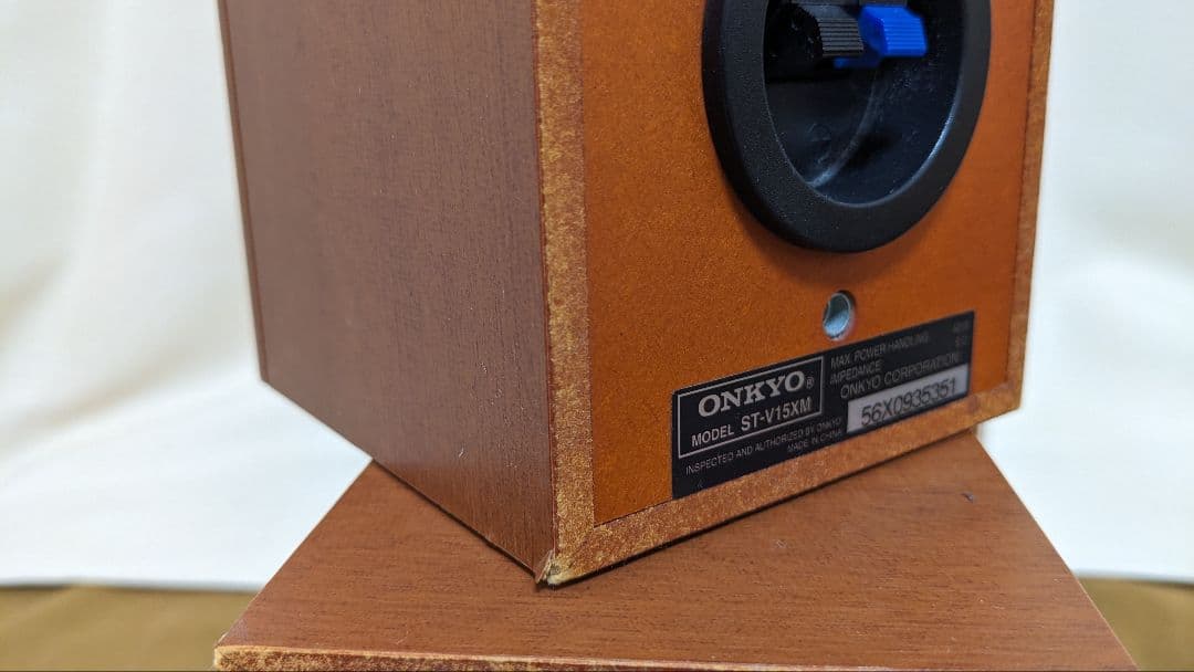 Onkyo INTEC BASE-V15X(S) 5.1ch サラウンドシステム