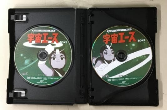 宇宙エース DVD BOX2 HDリマスター版