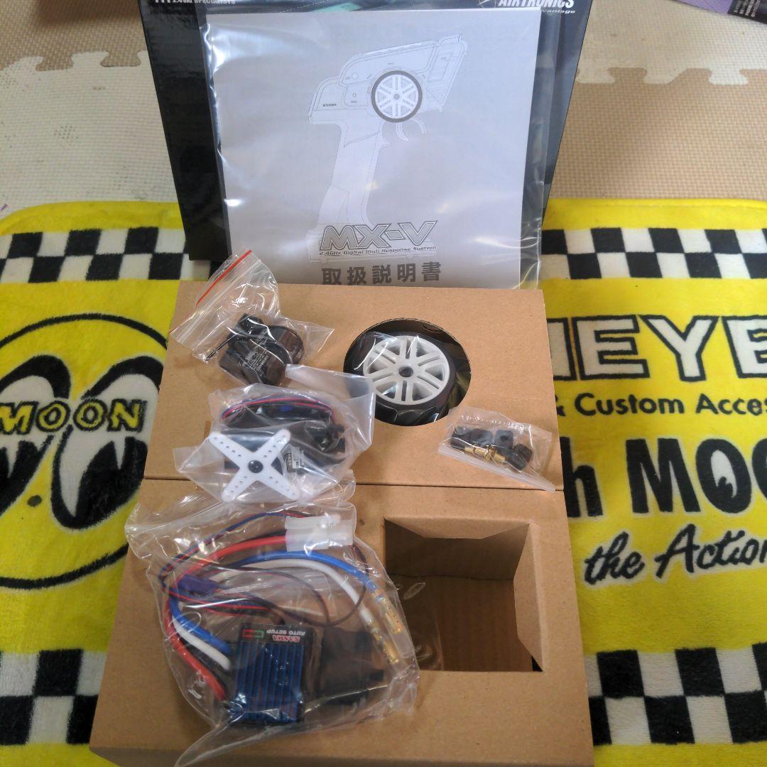 MX-V 2.4GHz プロポ　新品未使用　サンワ　SANWA　②