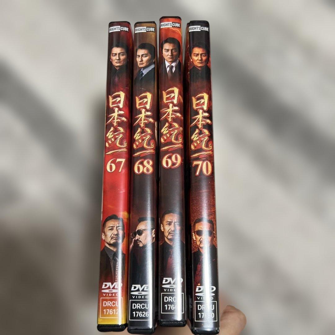 日本統一67～70 2019 Hitachi ZX670LC-6 Tracked Excavator in Ocala, Florida, United