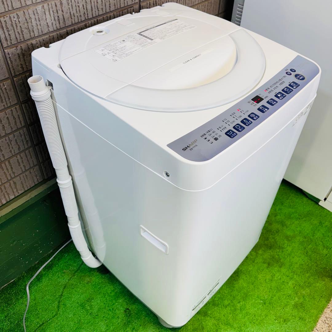 23年製 7.0kg 洗濯機 SHARP 人気モデル【地域限定配送無料】