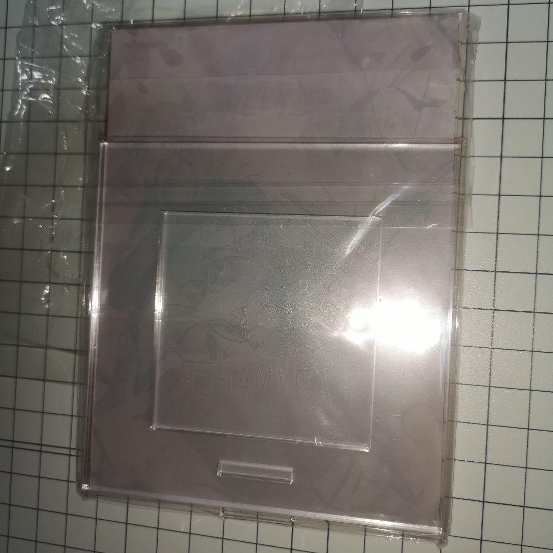 パープルソフトウェア ハピメア 夢の無限回廊 オルゴール