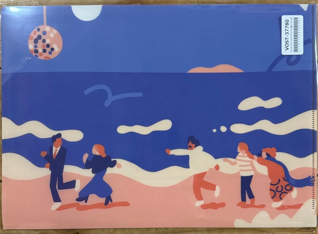 ダンスに間に合うレコード クリアファイル付き 思い出野郎Aチーム 新品