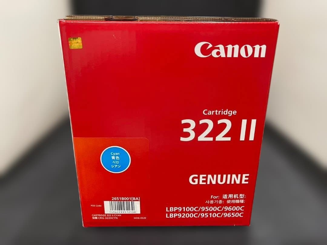 Canon CRG-322ⅡCYN カラーレーザートナーカートリッジ Amazon | CANON トナーカートリッジ322IIマゼンダ 2649B001 CN-EP322