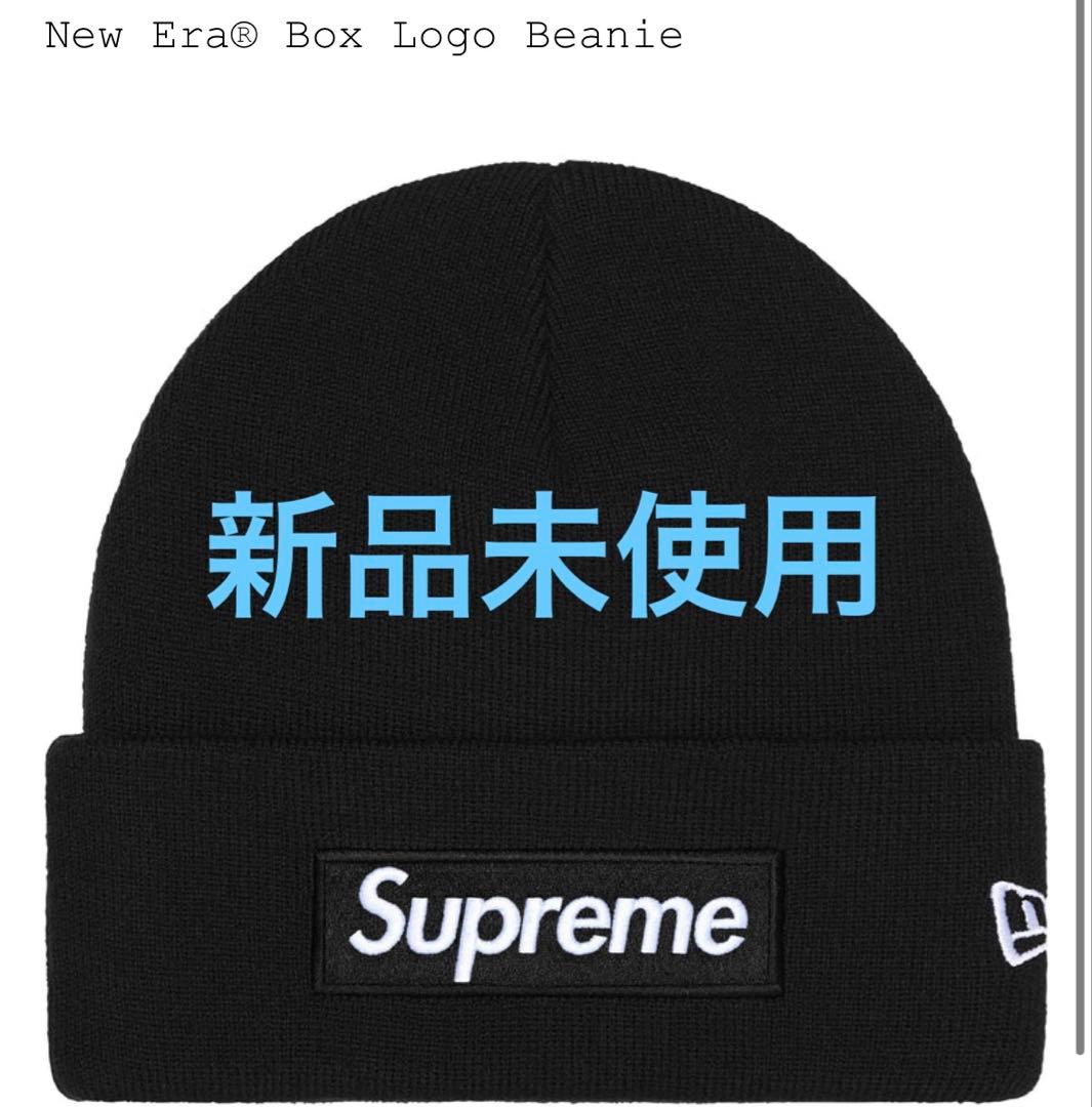 Supreme New world order ステッカー 10枚 シュプリーム