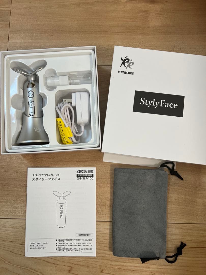 スタイリーフェイス　EMS美顔器 Re スタイリーフェイス スポーツクラブがつくった 美顔器 低周波 EMS
