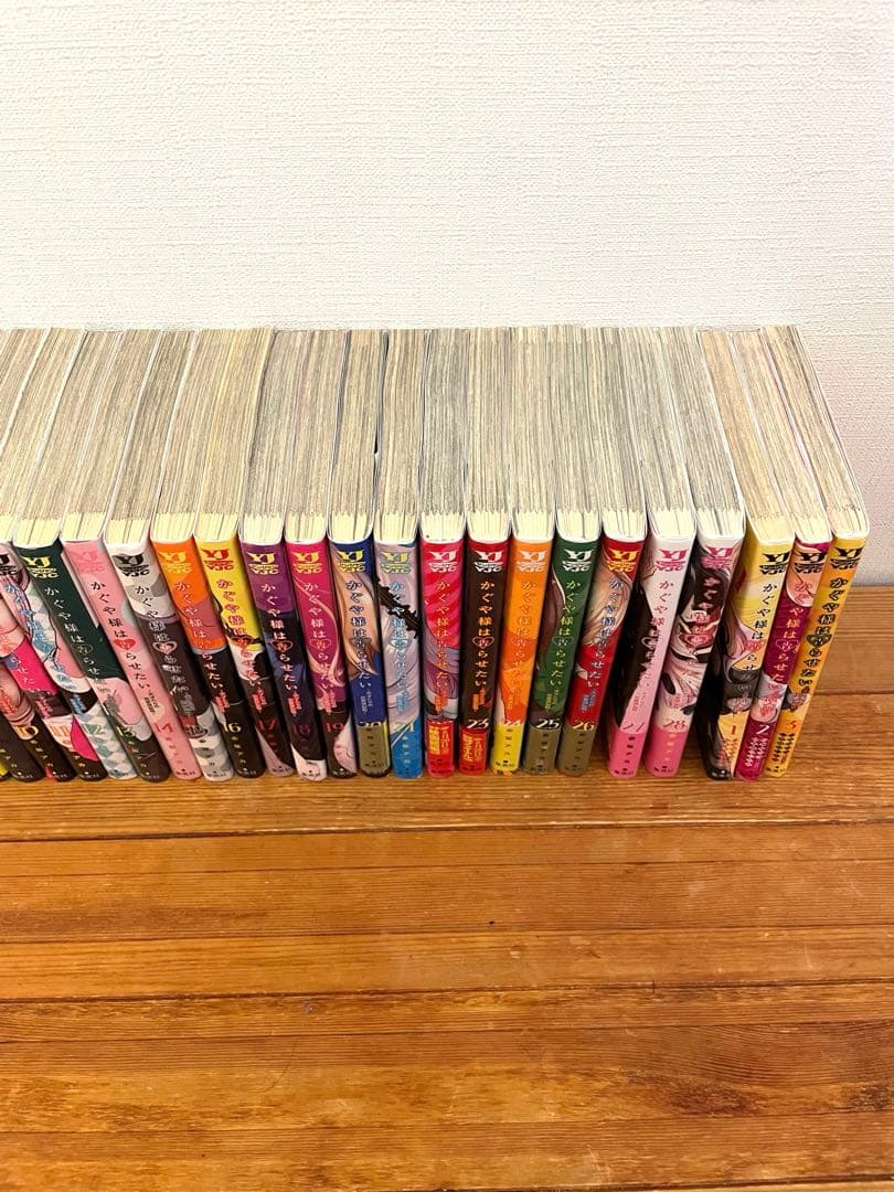 かぐや様は告らせたい 1〜28巻(全巻) +同人版1〜3巻 - メルカリ