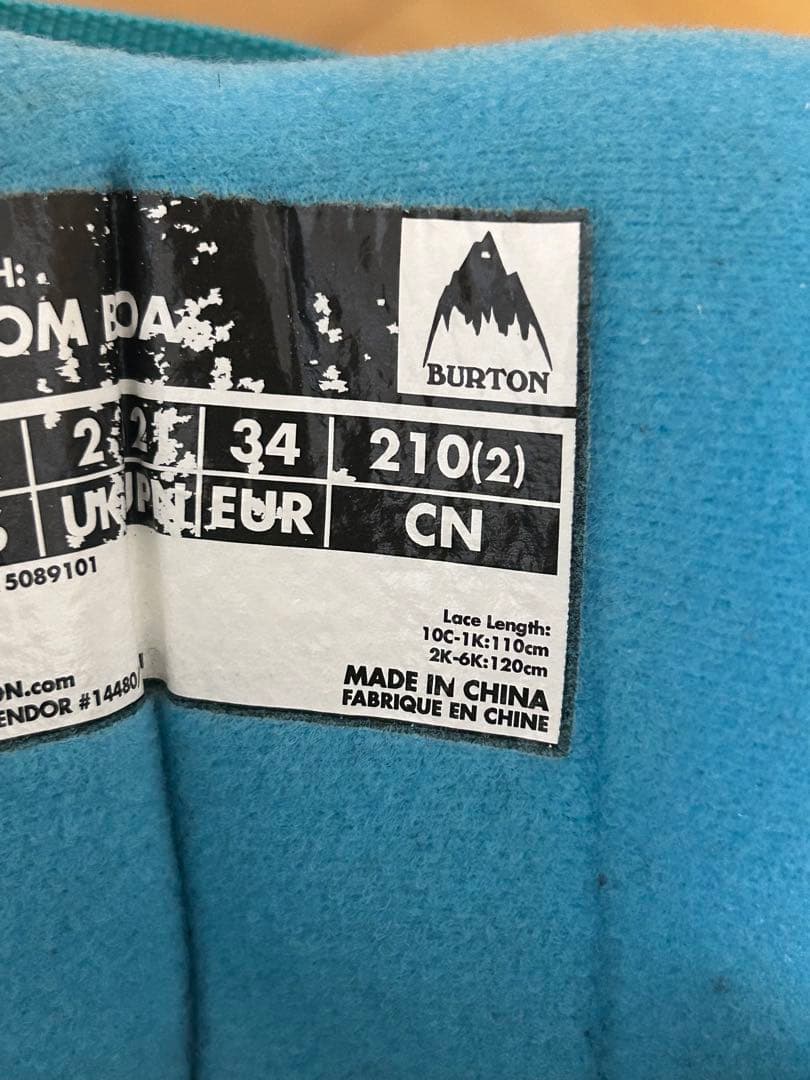 Burton Grom Boa スノーボードブーツ 21.0cm バートン ボア