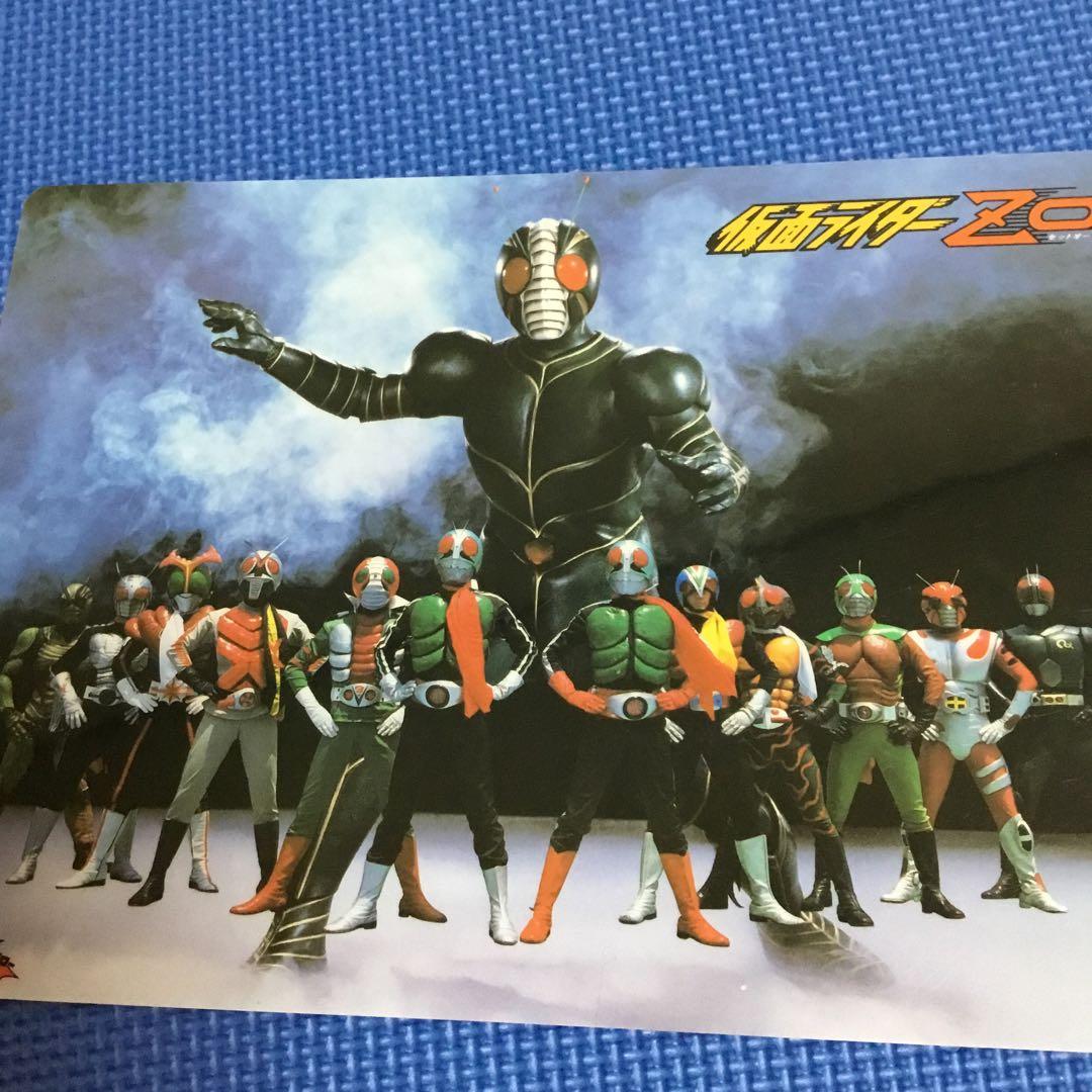 五星戦隊ダイレンジャー✖️仮面ライダーZO 下敷き☆1993年希少レア