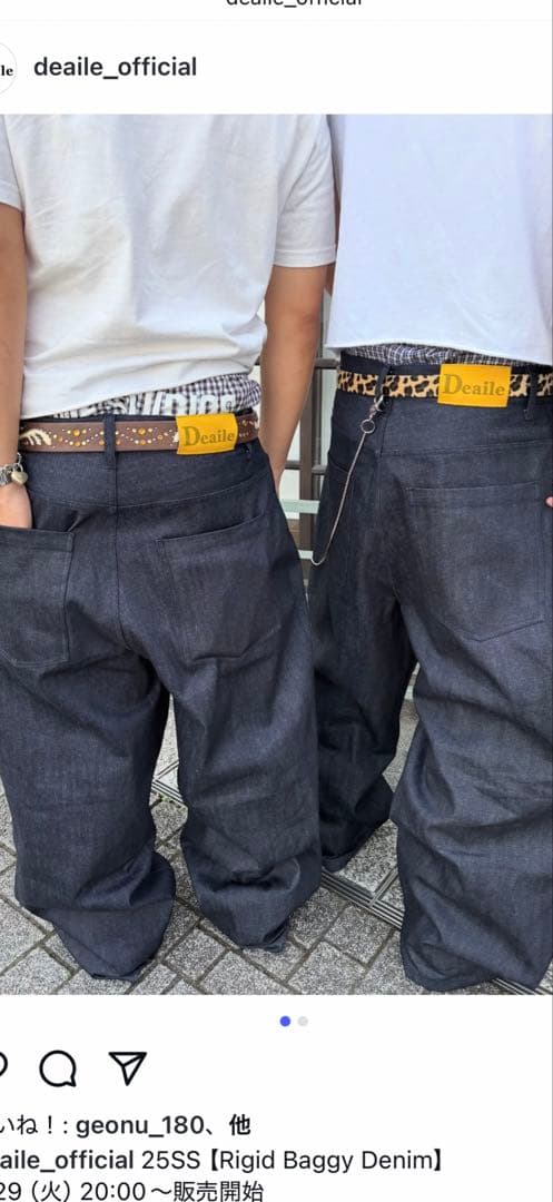 Deaileリジットデニム - メルカリ