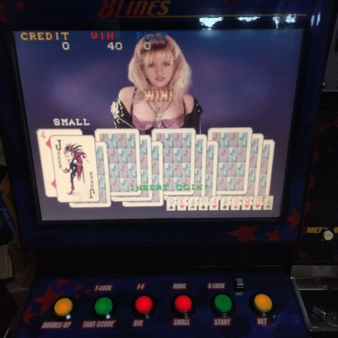 スリーセブンターボ 卓上ゲーム機 メダルゲーム ビリヤード bar