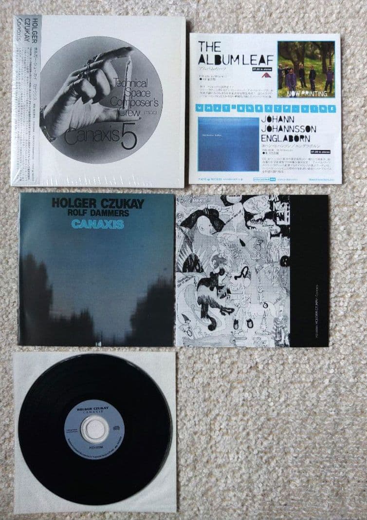 Holger Czukay ホルガー・シューカイ　Canaxis CD Holger Czukay & Rolf Dammers – Canaxis – CD (Album, Reissue), 1998