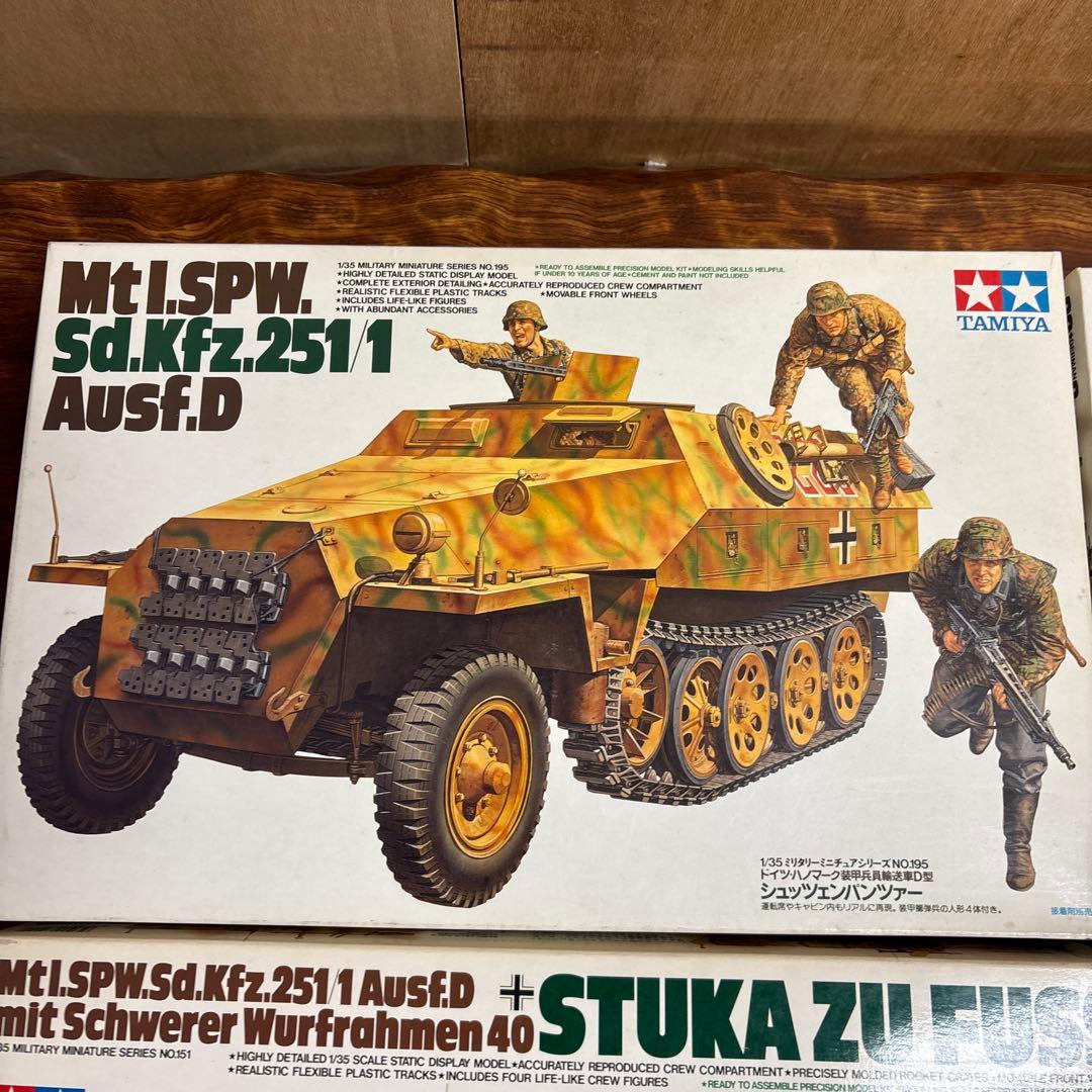 TAMIYA 1/35 プラモデル 戦車 0126o114 - メルカリ