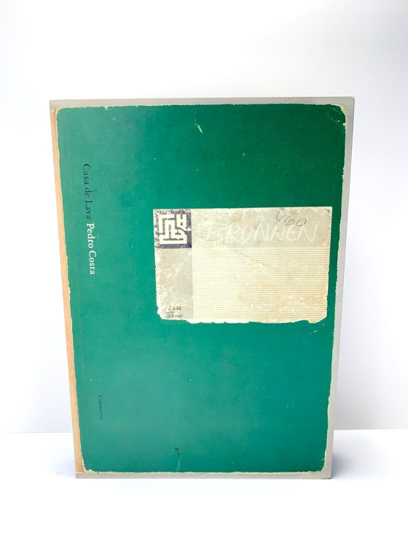 Casa de Lava 『溶岩の家』スクラップ・ブック ペドロ・コスタ 新品