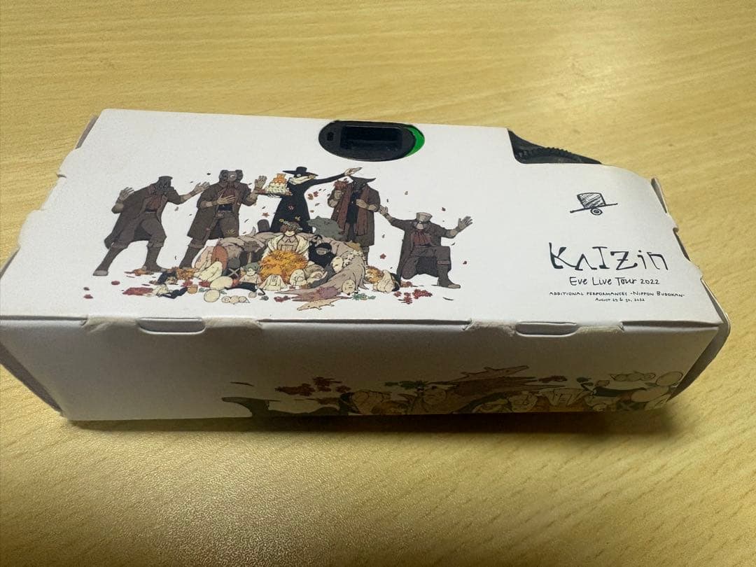 Eve 廻人ツアー kaizin 電子くじ フィルムカメラ - メルカリ