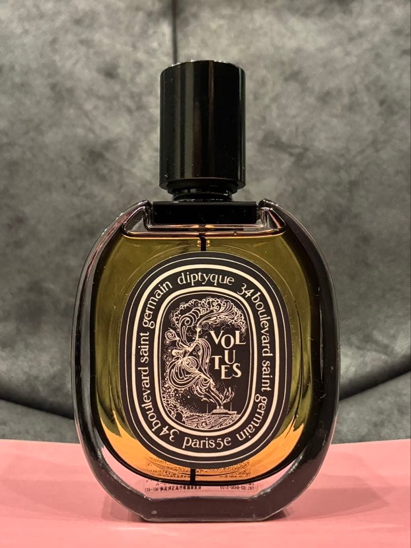 diptyqueディプティックVOLUTESヴォリュート オードパルファン 香水 Volutes（ヴォリュート） - オードパルファン | Diptyque Paris