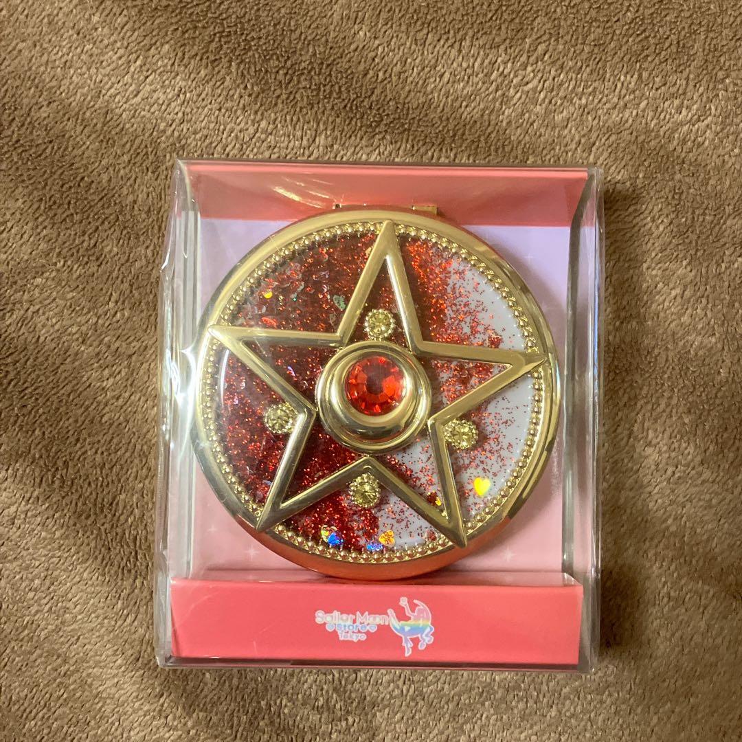 セーラームーンストアオリジナル マーズ 通信機ウォーターミラー 火野