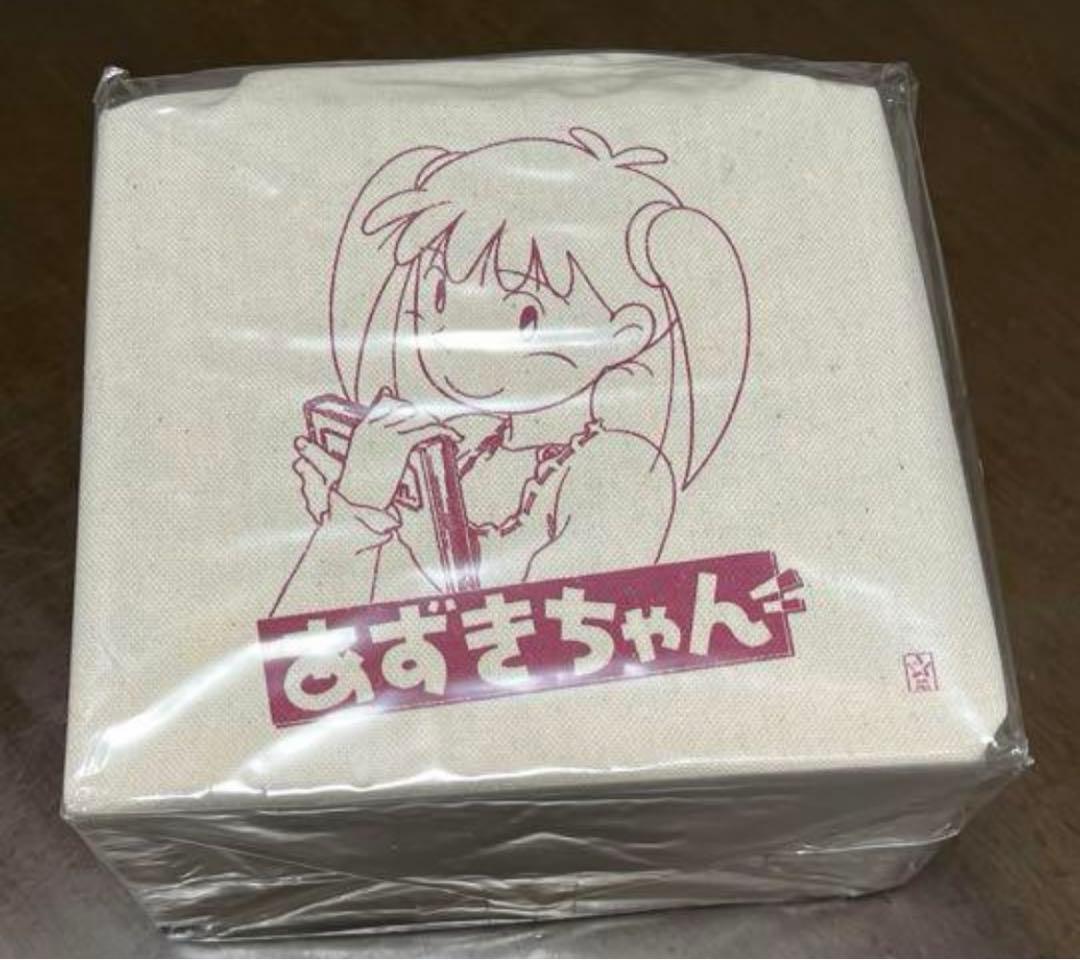 新品未開封　希少　あずきちゃん DVD-BOX(復刻版) 初回特典付き