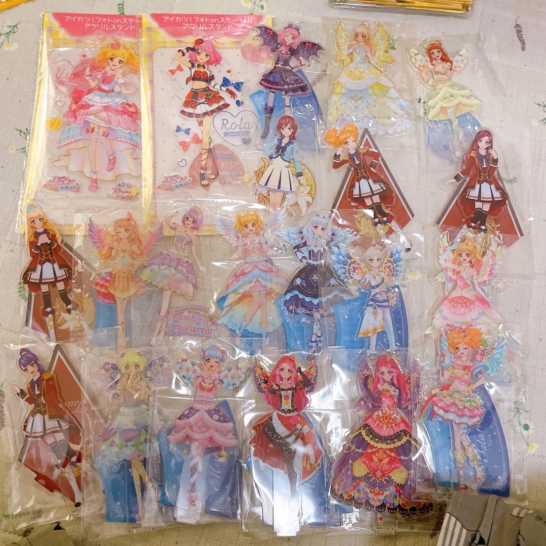 アイカツ グッズ 星の翼カード追加 引退品 - メルカリ