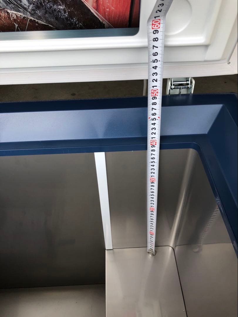 横型冷凍庫 -50℃ ハイアール