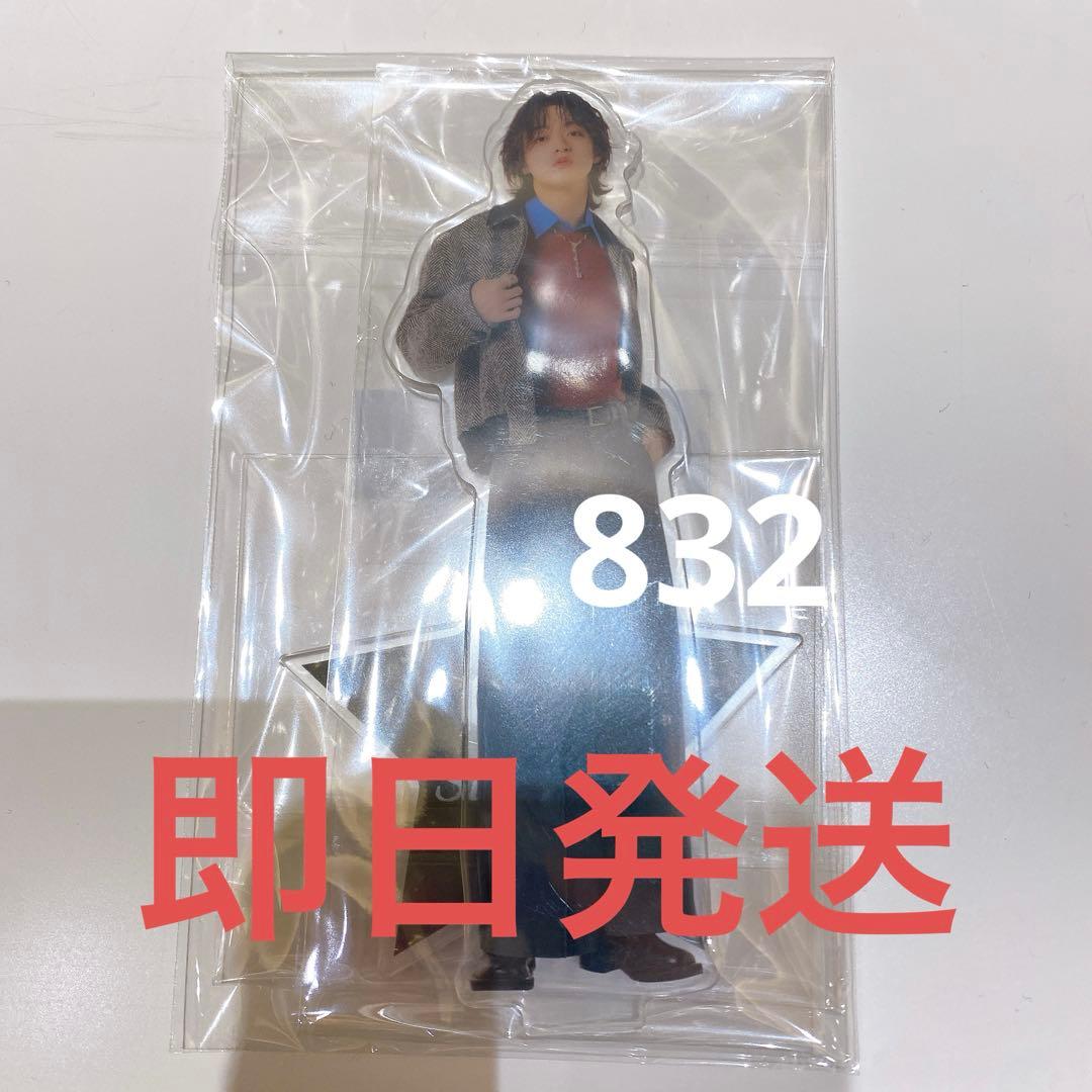 STARGLOW Star Wish アクリルスタンド アクスタ RUI ルイ - メルカリ