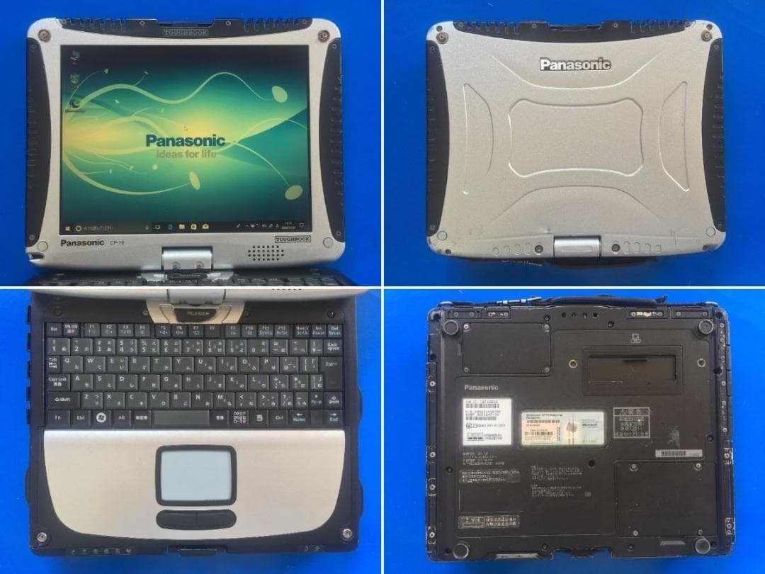 TOUGHBOOK CF-19 10.4型/落下や衝撃、水、埃に強い堅牢PC 3 - メルカリ