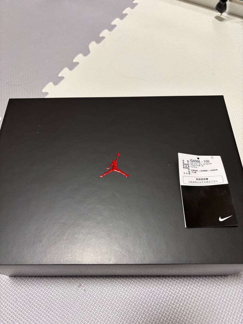 シューズ(男性用) Nike Air Jordan 40 JORDAN 「AIR JORDAN 40」の実力検証：Zoom Strobel×ZoomXのクッション