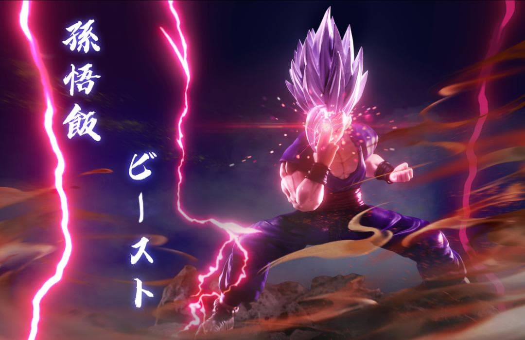 S.H.Figuarts ドラゴンボール 悟飯ビースト オレンジピッコロ おまけ