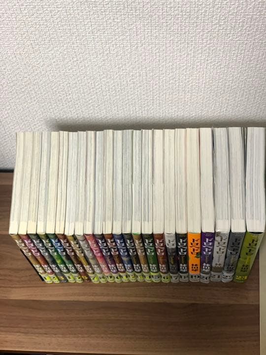 ドロヘドロ 全巻セット＋おまけ 歯*郎様 ドロヘドロ 全巻プラスおまけ