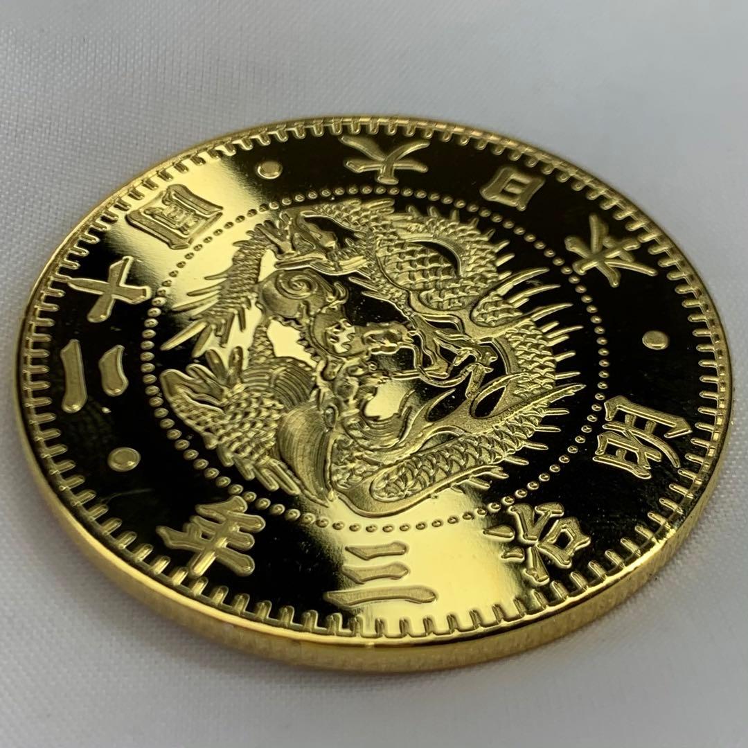 遺品整理 コイン 古銭 真贋不明 G52 35*2mm15.8㌘ - メルカリ