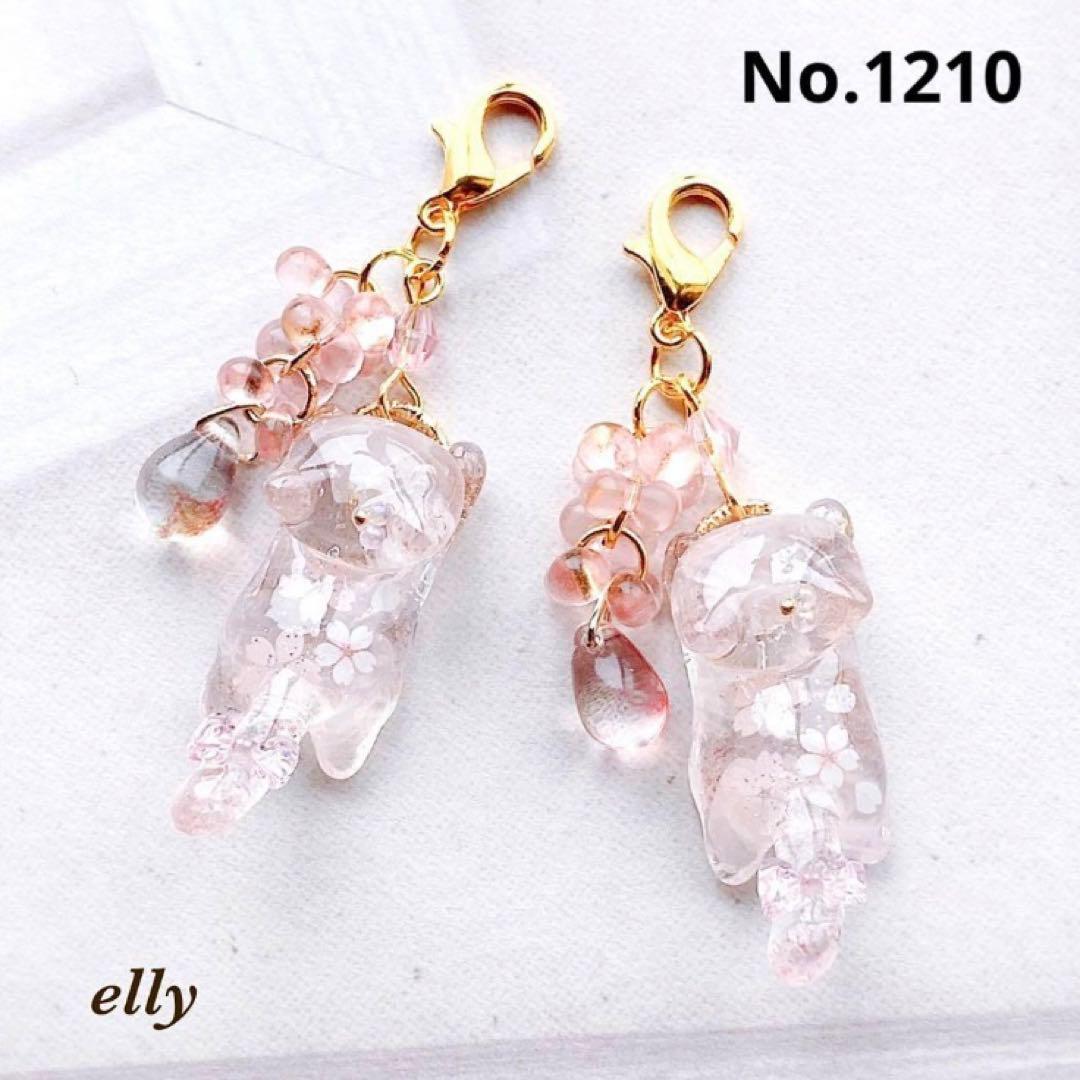 sawasawa様】1198.天然石 琉球ガラス 桜 じゃれ猫 レジン 根付