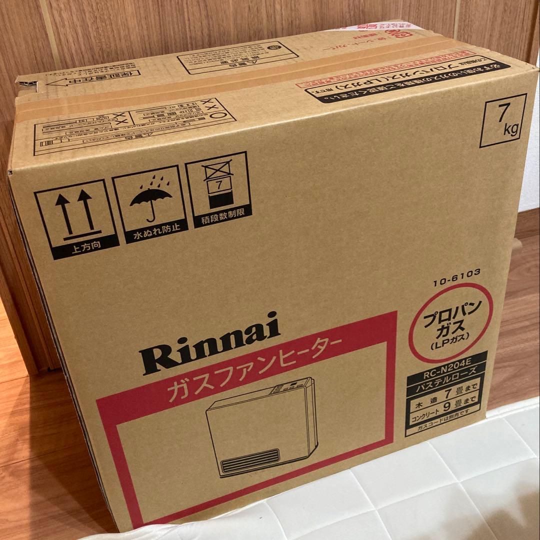 ガスファンヒーター　リンナイ　プロパンガス リンナイ ガスファンヒーター A-styleプロパンガス RC-A4401NP-MBを