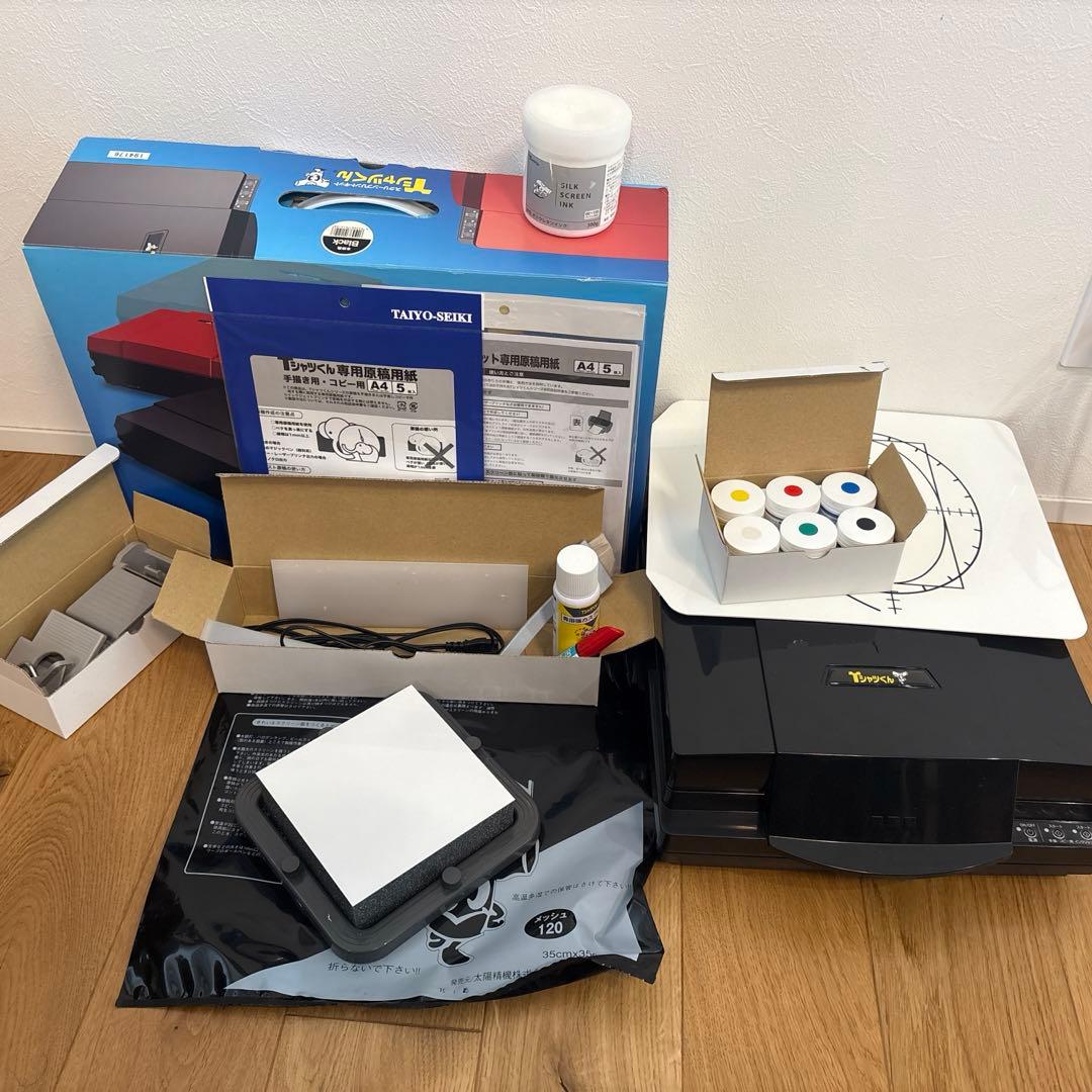 Tシャツくん　本体セット Tシャツくんジュニアセット シルクプリント HR-101390007 | ユーロ