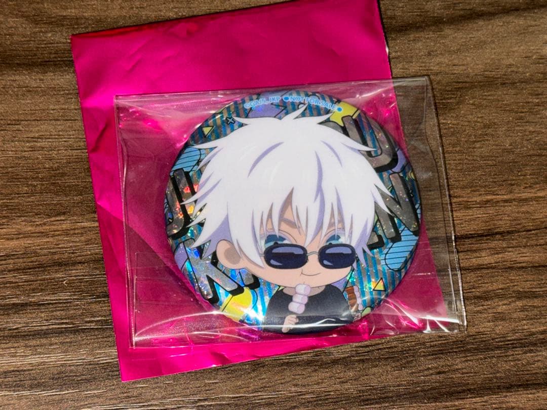 ゆーとんさま専用 BAS-NES 紫雲院素良 ファーニマル プレイマット