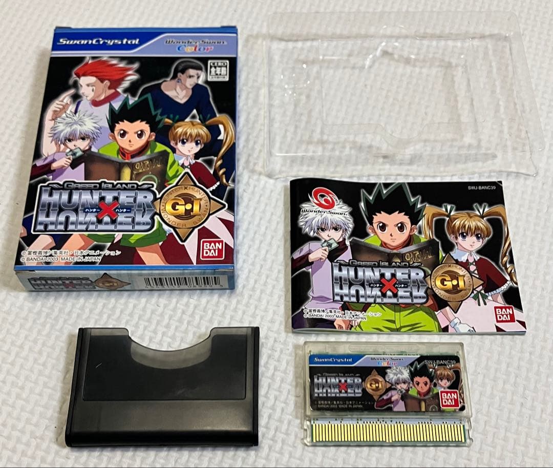 ワンダースワン カラー HUNTER×HUNTER G・I グリードアイランド - メルカリ