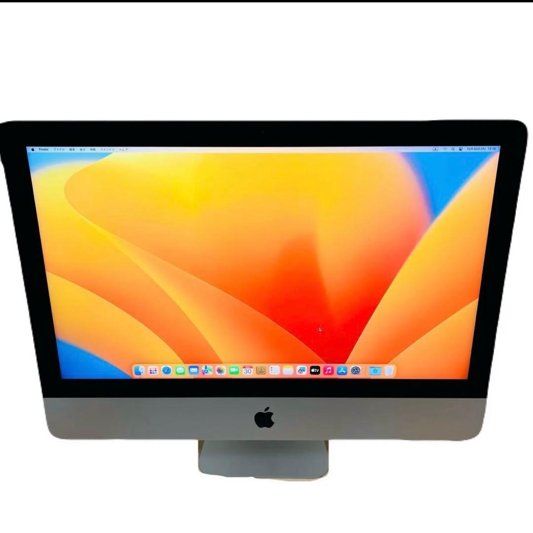 Macデスクトップ Apple iMac 21.5inch A2116 Intel Core i3