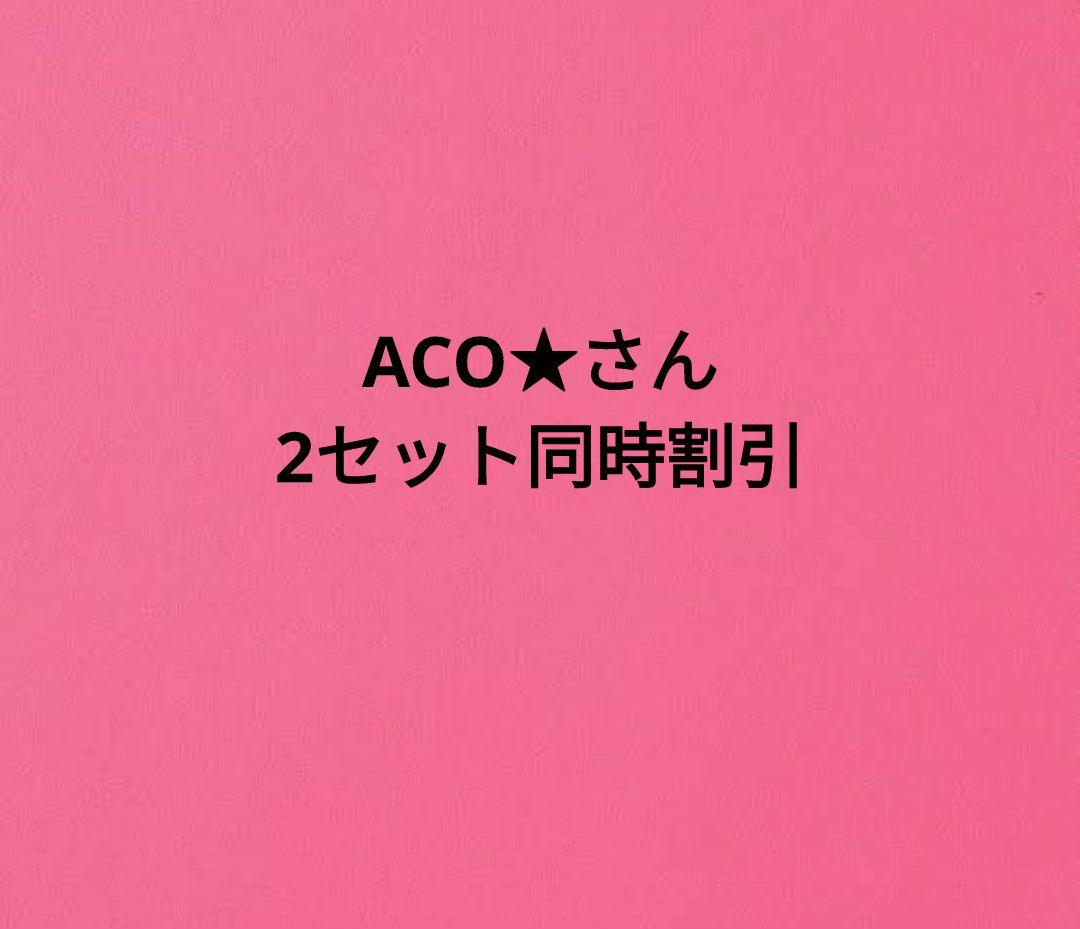 INOUI　インウイ　アイズ　アイカラー　08 インウイ アイズ 08 ヌーディーベージュ（数量限定） / INOUI | LIPS