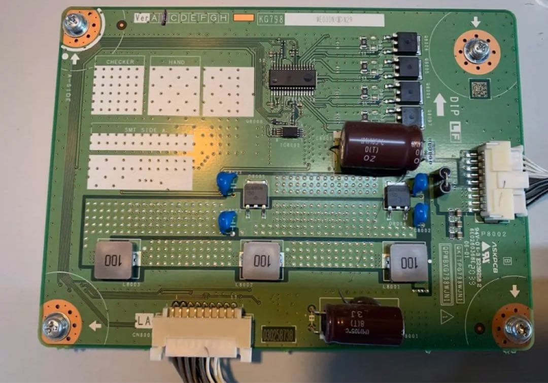 シャープ AQUOS 4T-C50BL1メインチューナー基盤 - メルカリ