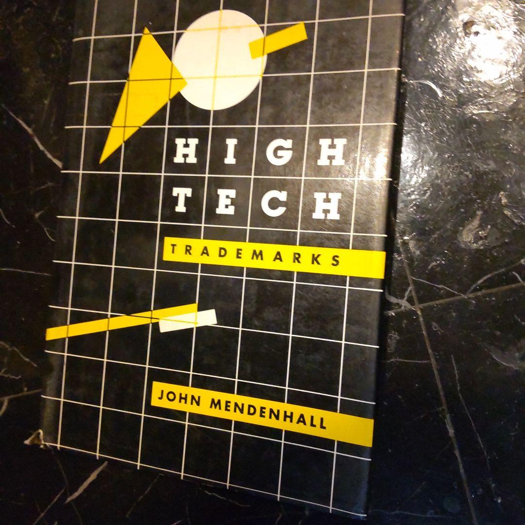 HIGH TECH TRADEMARKS 500以上のデザイン 洋書 英語